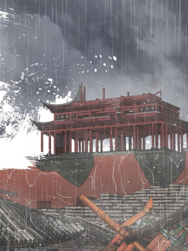 Another Beginning With the Guhuo Bird Chapter 146 - Page 50