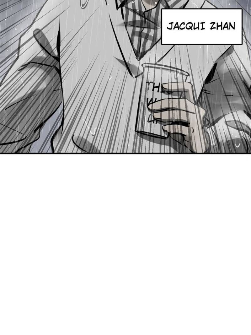 Another Beginning With the Guhuo Bird Chapter 146 - Page 6