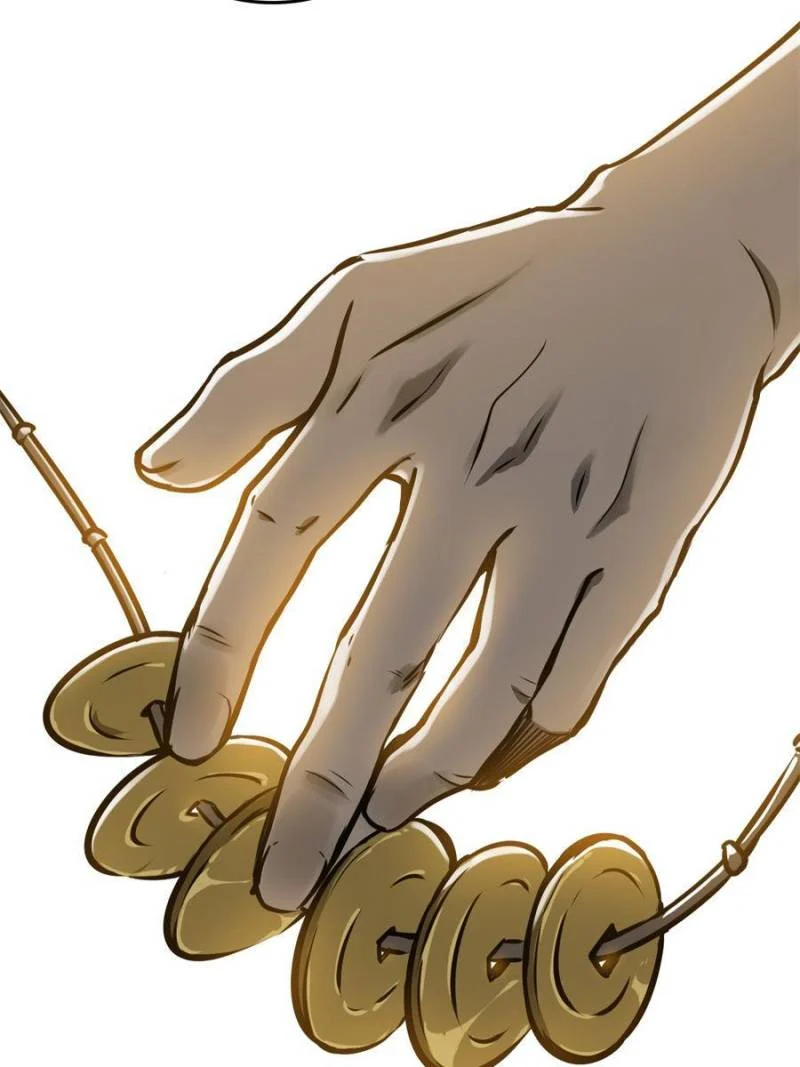Another Beginning With the Guhuo Bird Chapter 146 - Page 60