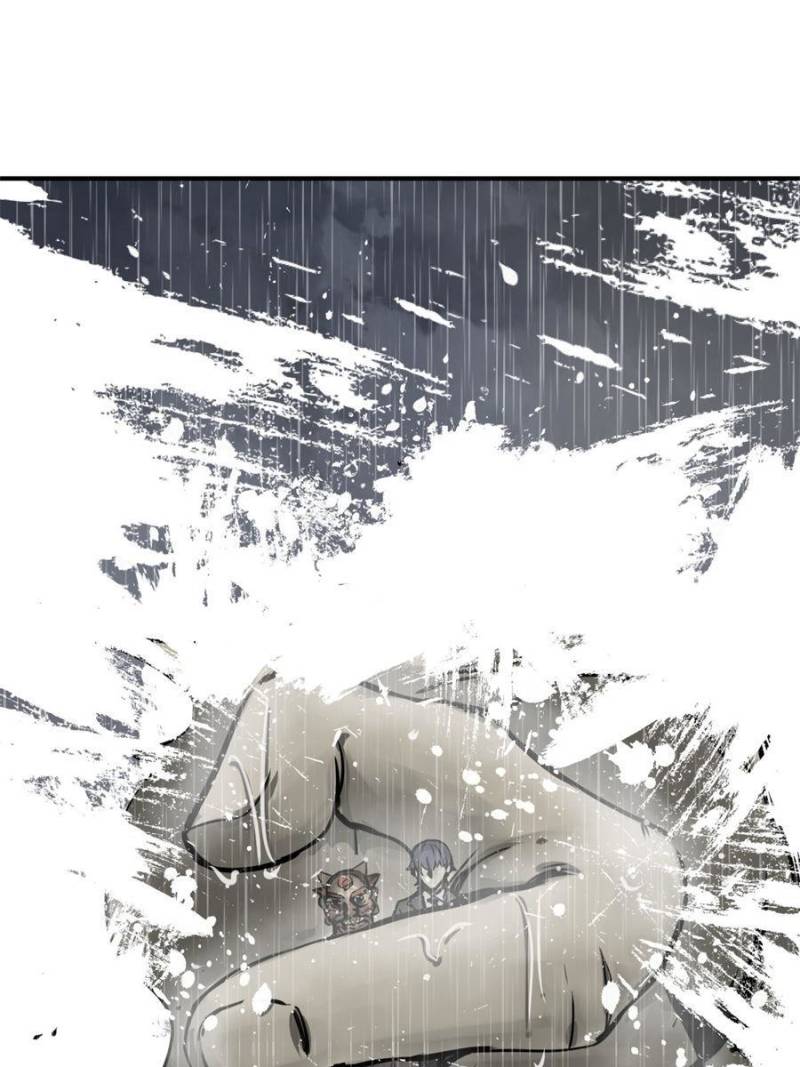 Another Beginning With the Guhuo Bird Chapter 146 - Page 7