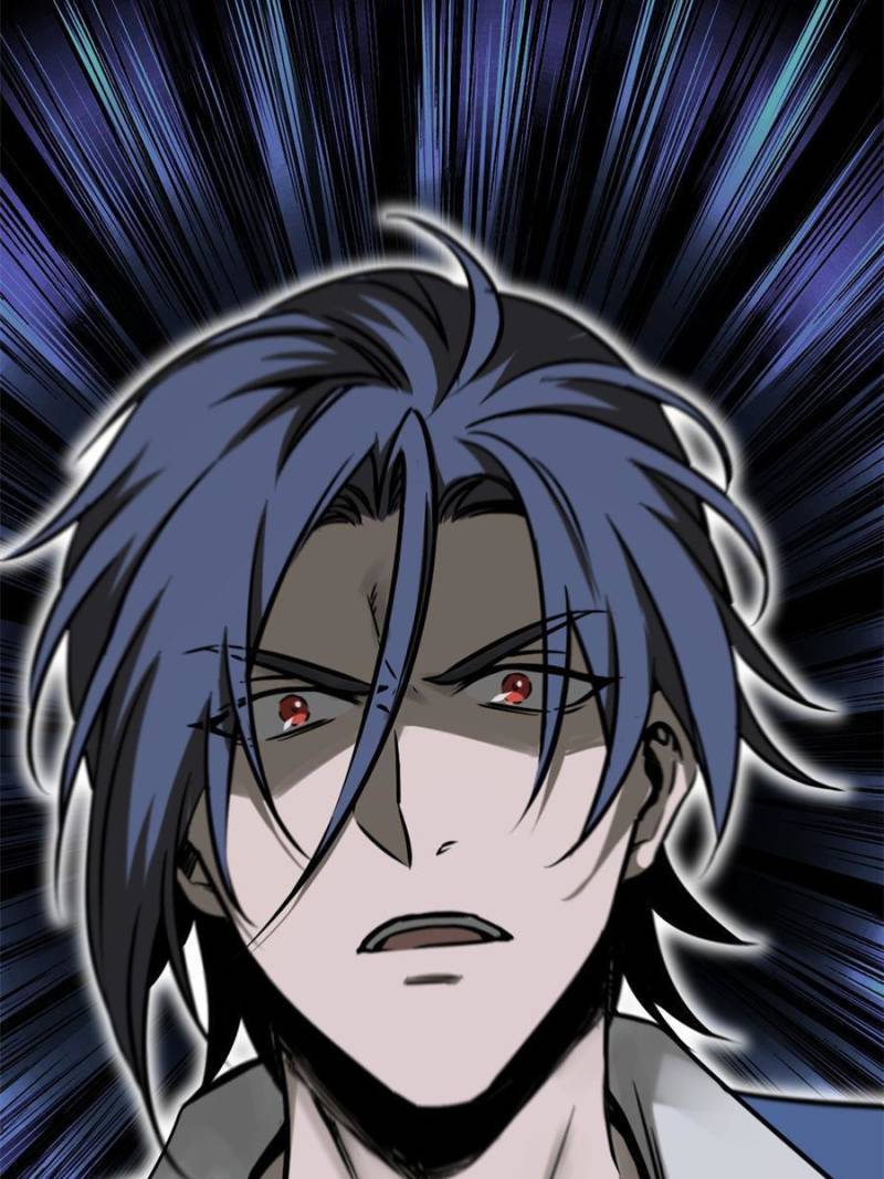 Another Beginning With the Guhuo Bird Chapter 146 - Page 62