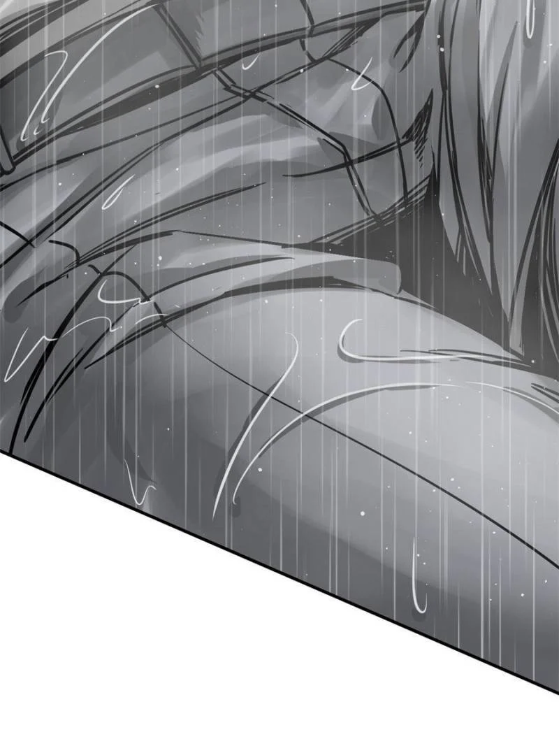 Another Beginning With the Guhuo Bird Chapter 146 - Page 68