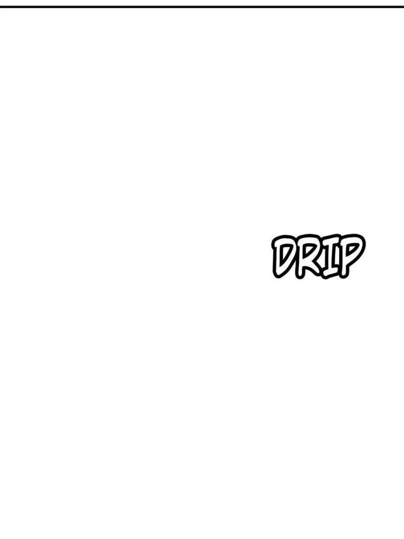 Another Beginning With the Guhuo Bird Chapter 146 - Page 77
