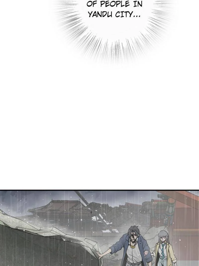 Another Beginning With the Guhuo Bird Chapter 146 - Page 80
