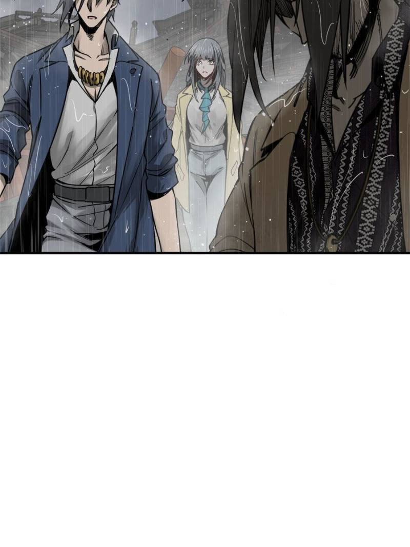 Another Beginning With the Guhuo Bird Chapter 146 - Page 83
