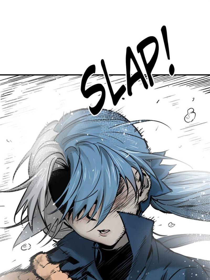 Another Beginning With the Guhuo Bird Chapter 146 - Page 86