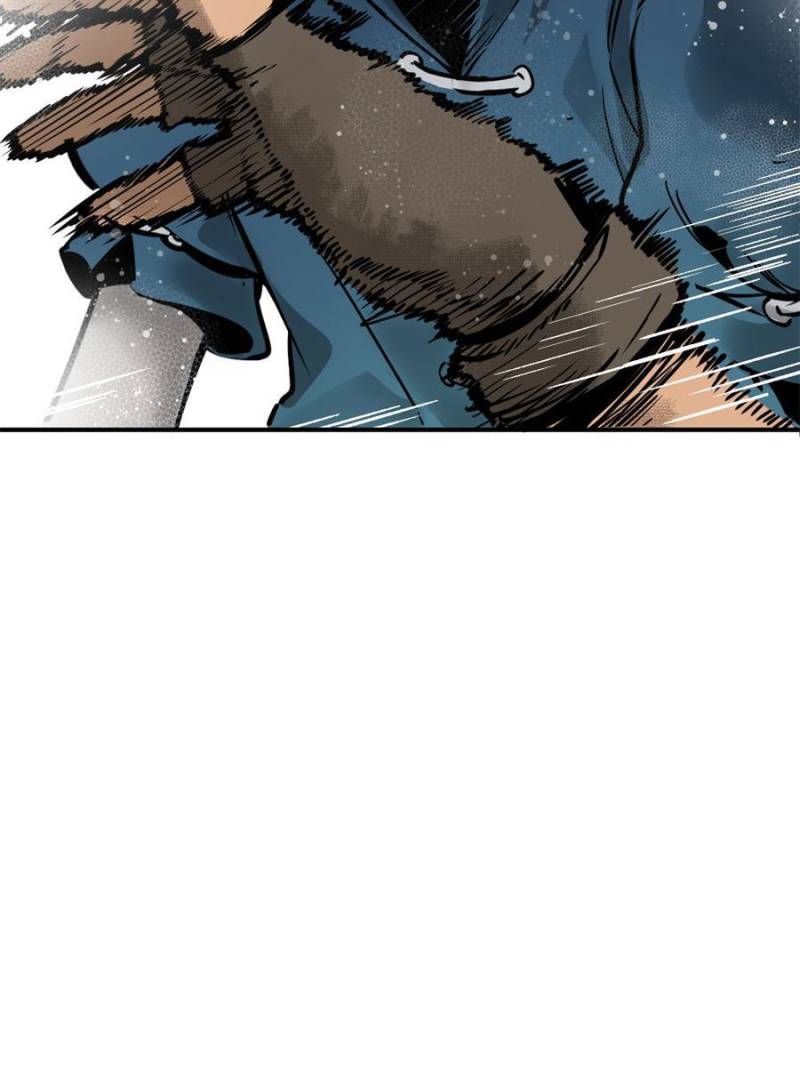 Another Beginning With the Guhuo Bird Chapter 146 - Page 87