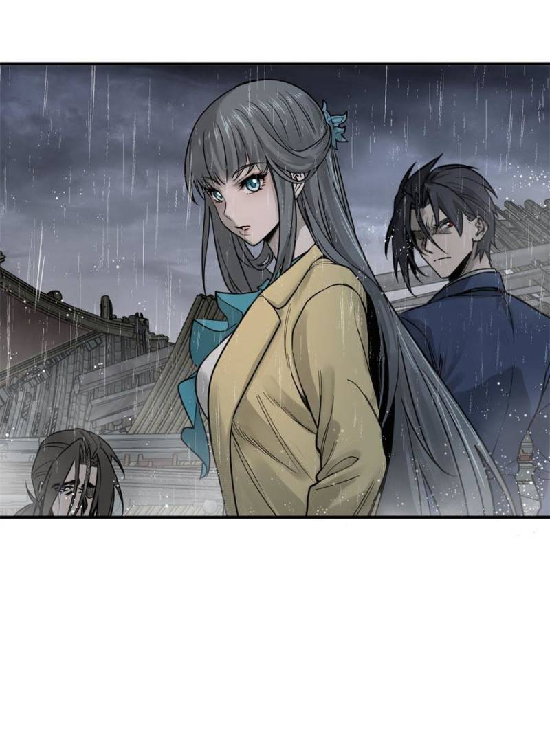 Another Beginning With the Guhuo Bird Chapter 146 - Page 88