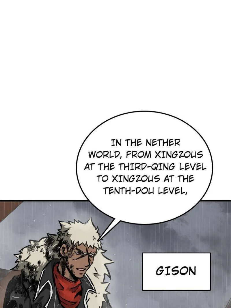 Another Beginning With the Guhuo Bird Chapter 147 - Page 2