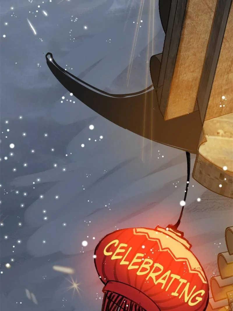 Another Beginning With the Guhuo Bird Chapter 147 - Page 102