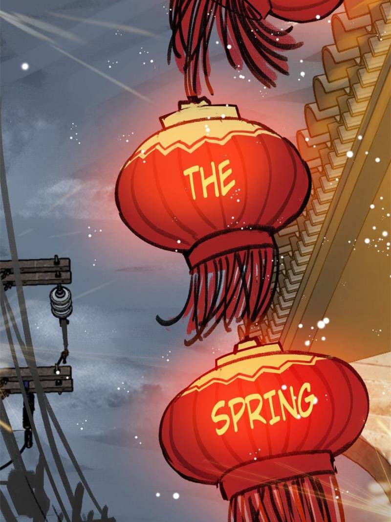 Another Beginning With the Guhuo Bird Chapter 147 - Page 103