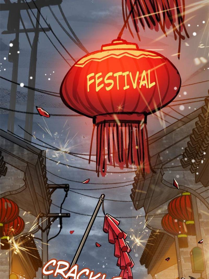 Another Beginning With the Guhuo Bird Chapter 147 - Page 104