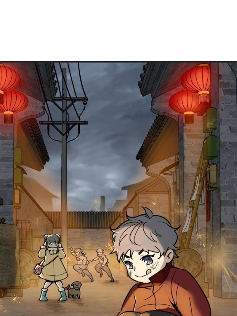 Another Beginning With the Guhuo Bird Chapter 147 - Page 106