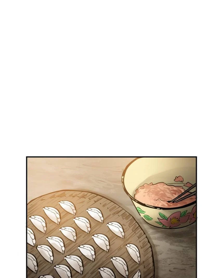 Another Beginning With the Guhuo Bird Chapter 147 - Page 112