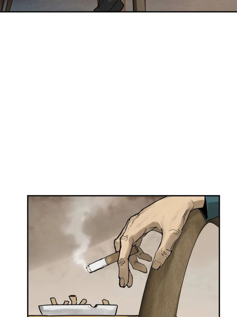 Another Beginning With the Guhuo Bird Chapter 147 - Page 115