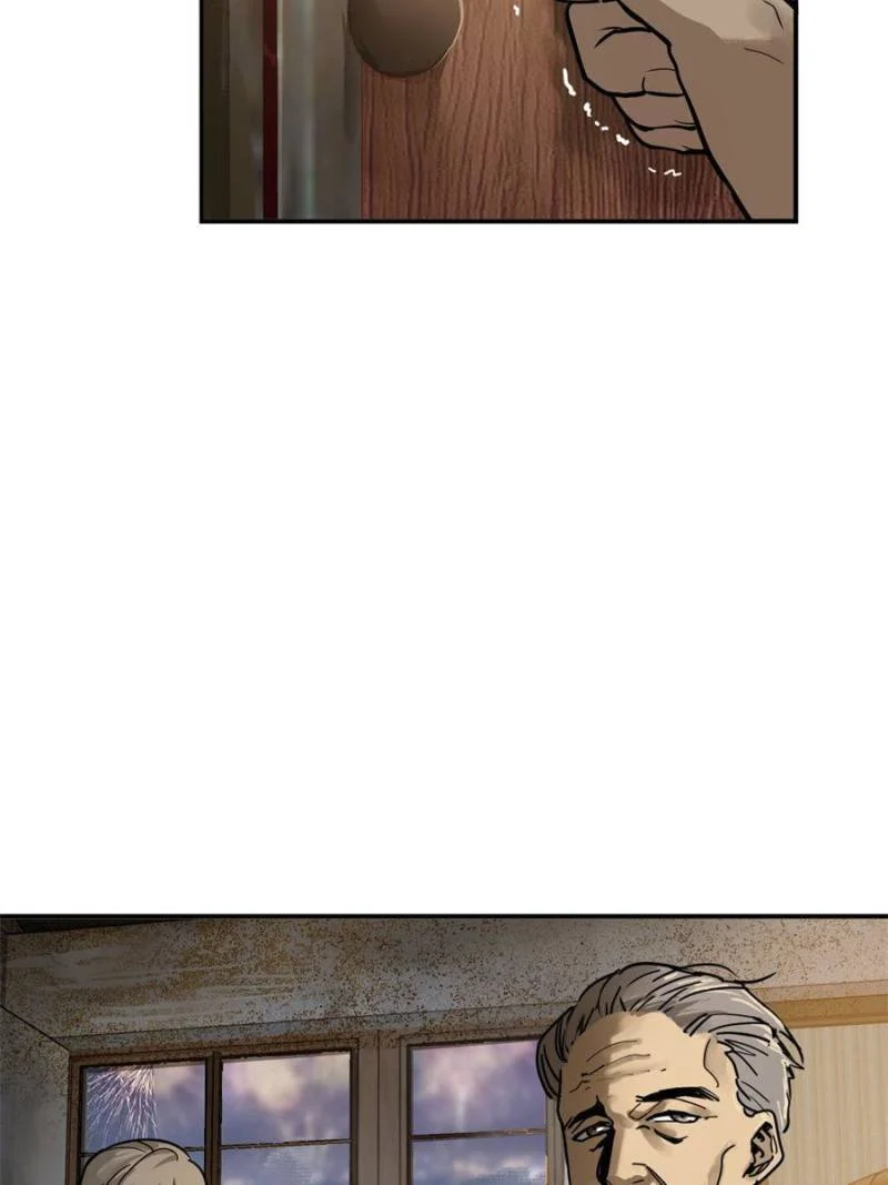 Another Beginning With the Guhuo Bird Chapter 147 - Page 119