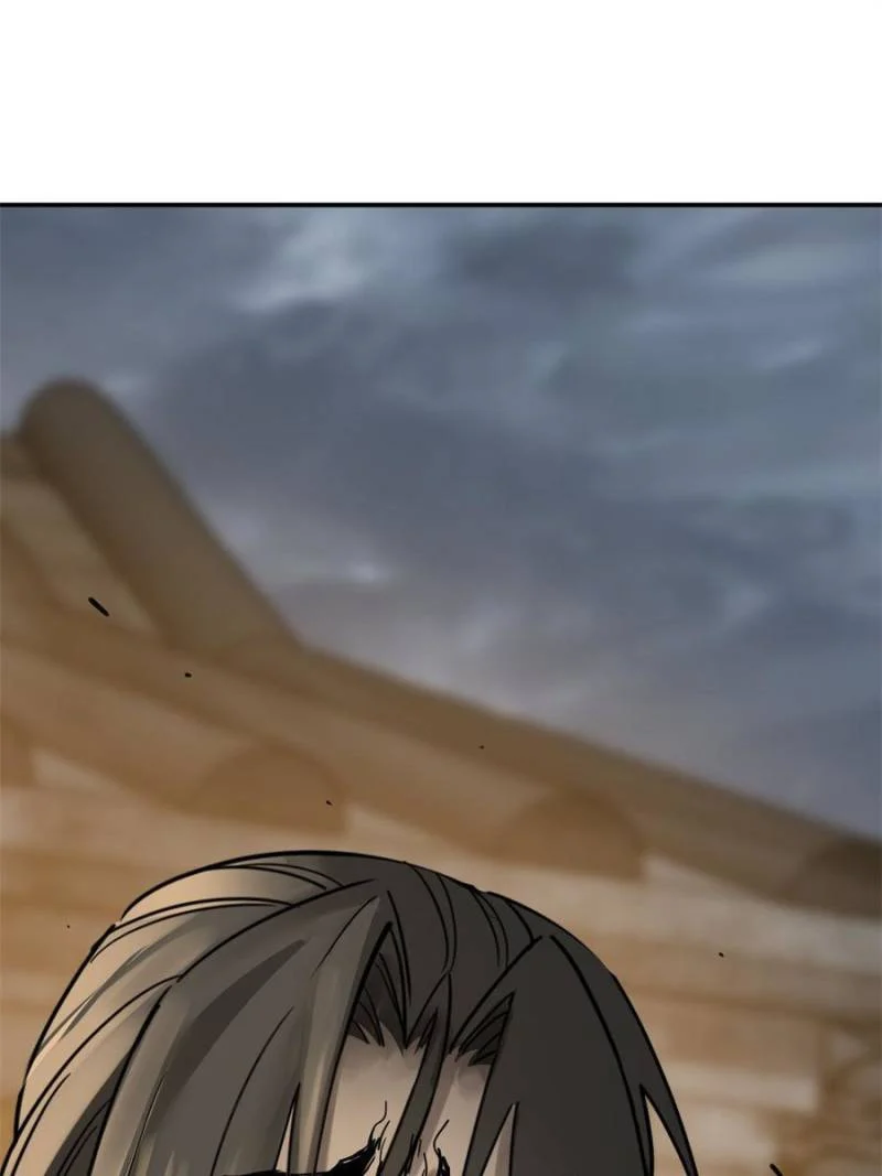 Another Beginning With the Guhuo Bird Chapter 147 - Page 123