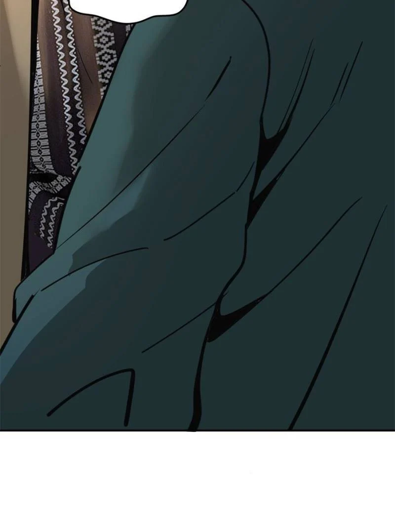 Another Beginning With the Guhuo Bird Chapter 147 - Page 125