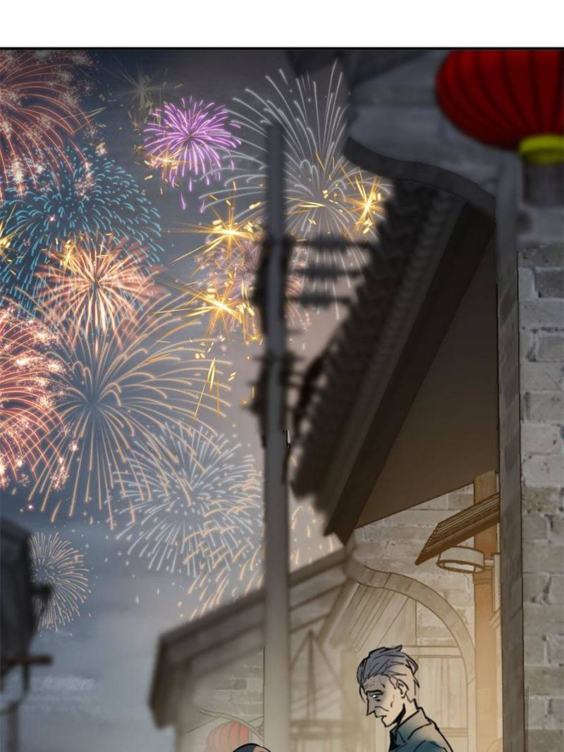Another Beginning With the Guhuo Bird Chapter 147 - Page 128