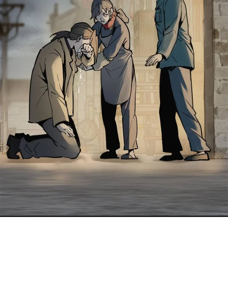 Another Beginning With the Guhuo Bird Chapter 147 - Page 129