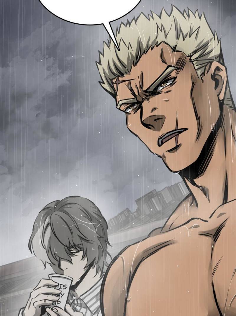 Another Beginning With the Guhuo Bird Chapter 147 - Page 17