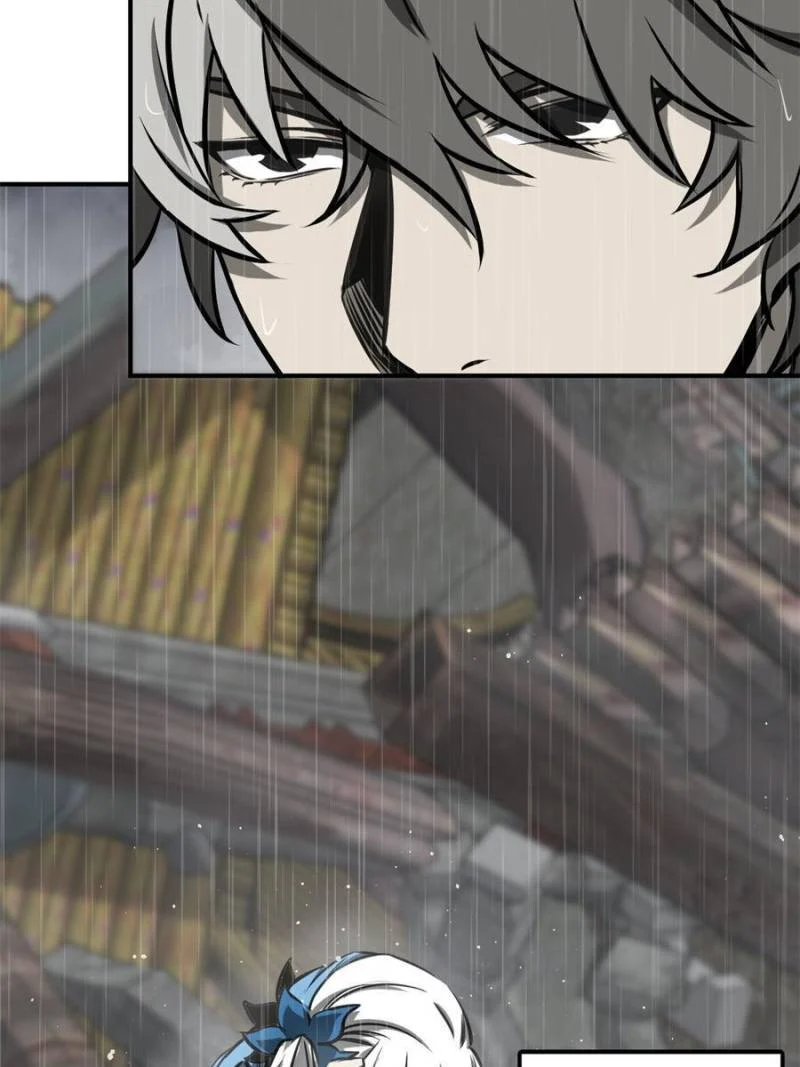 Another Beginning With the Guhuo Bird Chapter 147 - Page 22