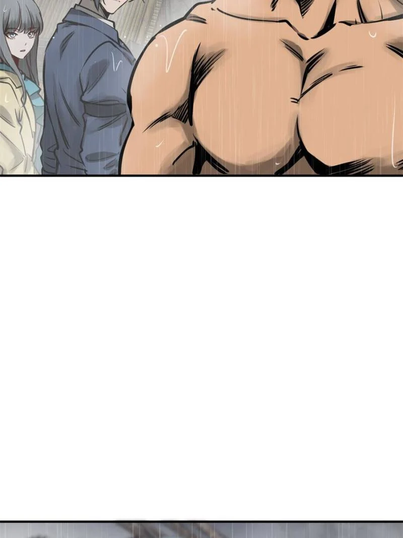 Another Beginning With the Guhuo Bird Chapter 147 - Page 25