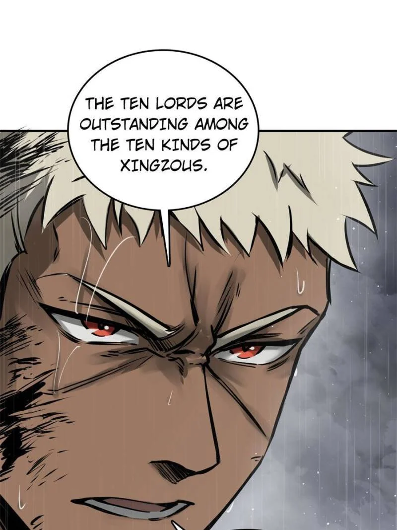 Another Beginning With the Guhuo Bird Chapter 147 - Page 4