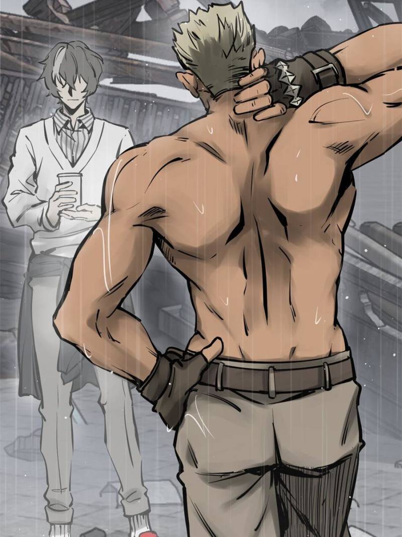 Another Beginning With the Guhuo Bird Chapter 147 - Page 37