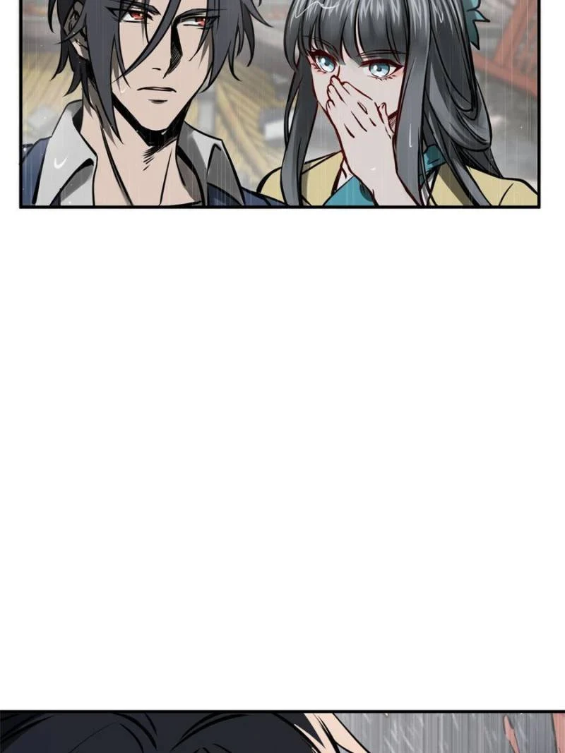 Another Beginning With the Guhuo Bird Chapter 147 - Page 42