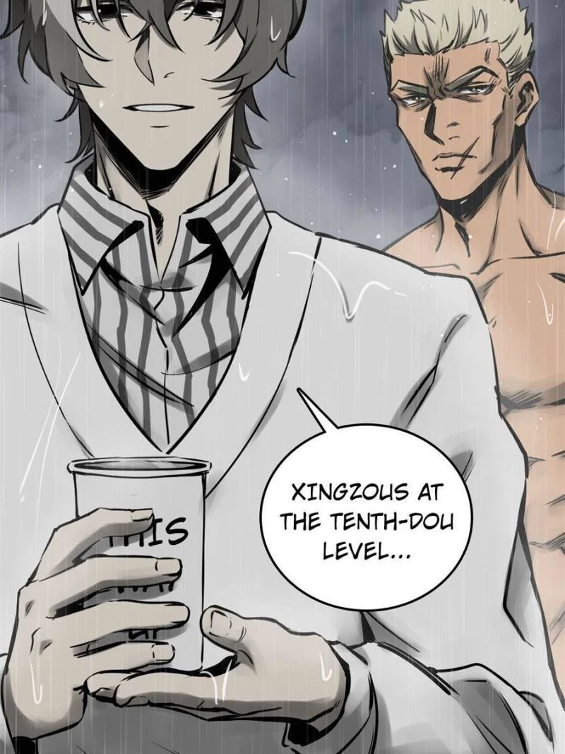 Another Beginning With the Guhuo Bird Chapter 147 - Page 45