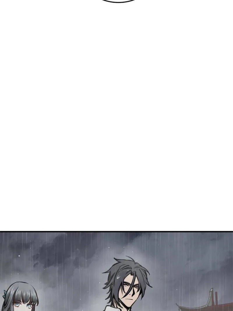 Another Beginning With the Guhuo Bird Chapter 147 - Page 47