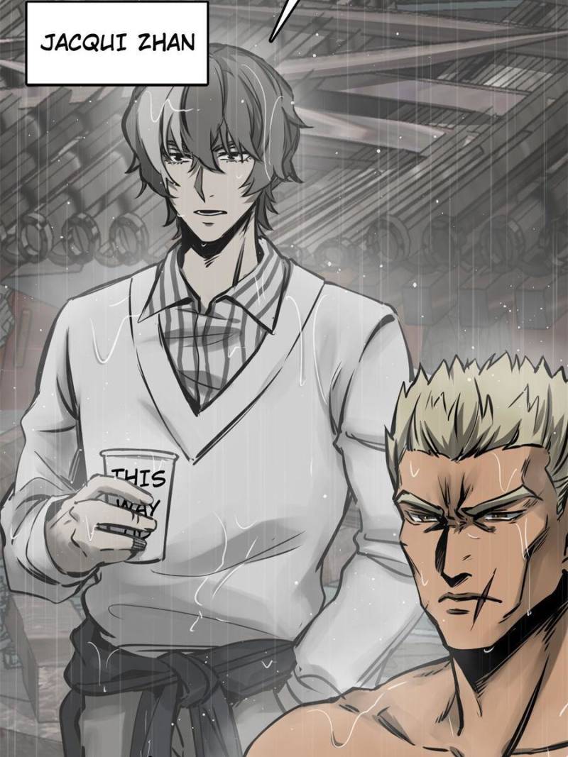 Another Beginning With the Guhuo Bird Chapter 147 - Page 6