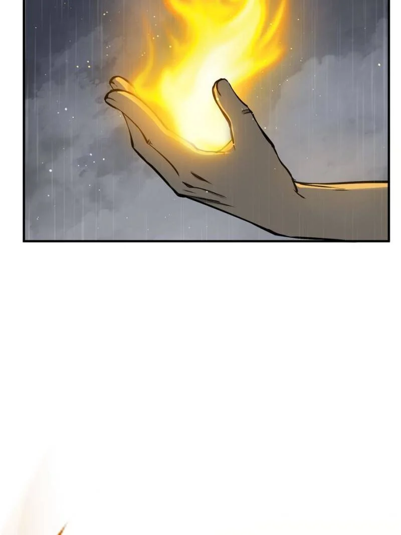 Another Beginning With the Guhuo Bird Chapter 147 - Page 61