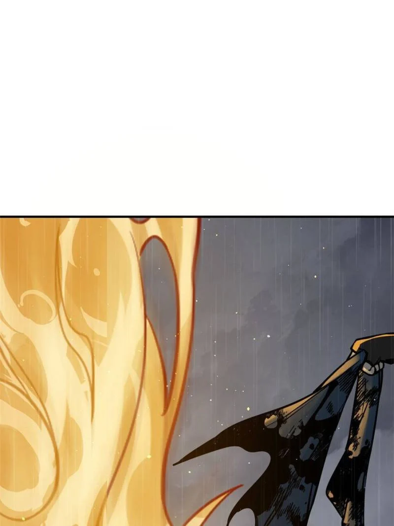 Another Beginning With the Guhuo Bird Chapter 147 - Page 66