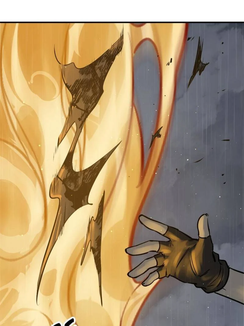 Another Beginning With the Guhuo Bird Chapter 147 - Page 68