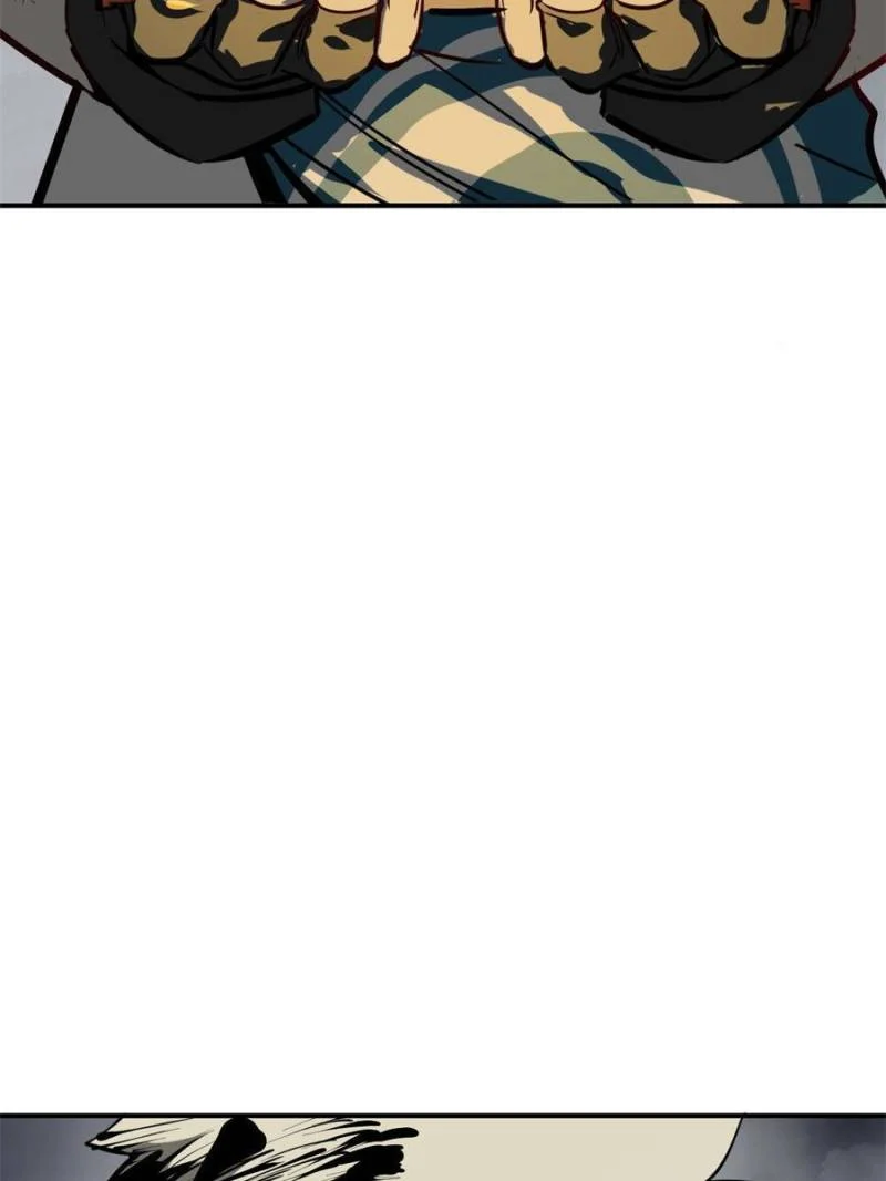 Another Beginning With the Guhuo Bird Chapter 147 - Page 74