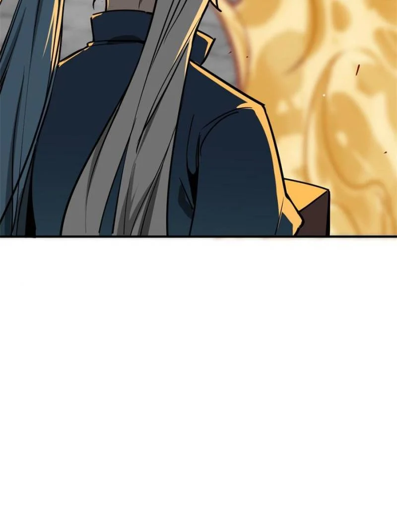 Another Beginning With the Guhuo Bird Chapter 147 - Page 76