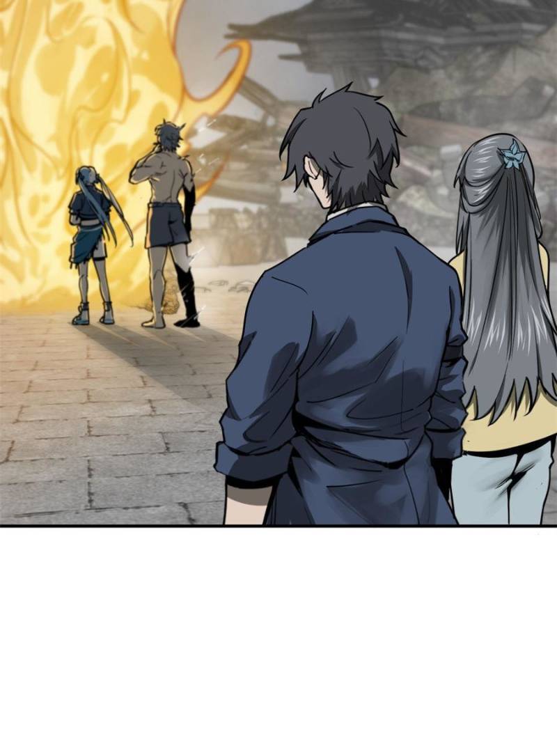 Another Beginning With the Guhuo Bird Chapter 147 - Page 79