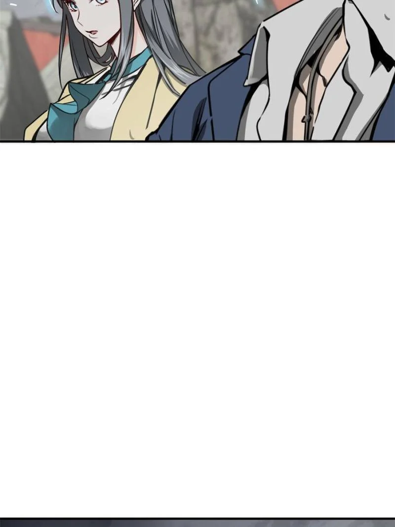 Another Beginning With the Guhuo Bird Chapter 147 - Page 81