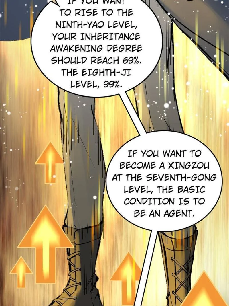 Another Beginning With the Guhuo Bird Chapter 148 - Page 107