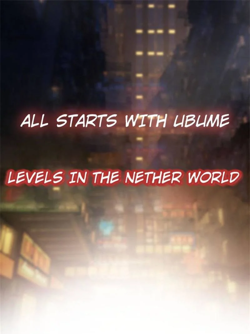 Another Beginning With the Guhuo Bird Chapter 148 - Page 117