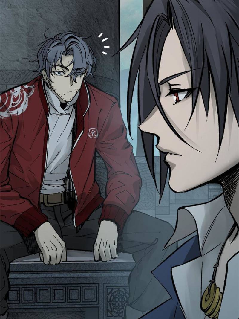 Another Beginning With the Guhuo Bird Chapter 148 - Page 18