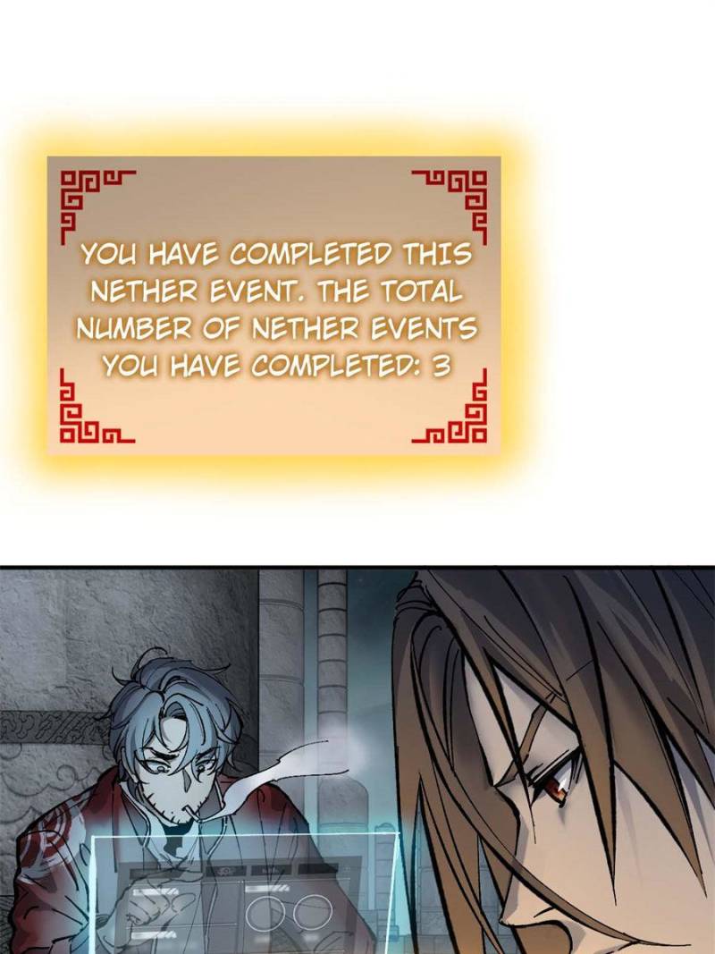 Another Beginning With the Guhuo Bird Chapter 148 - Page 20