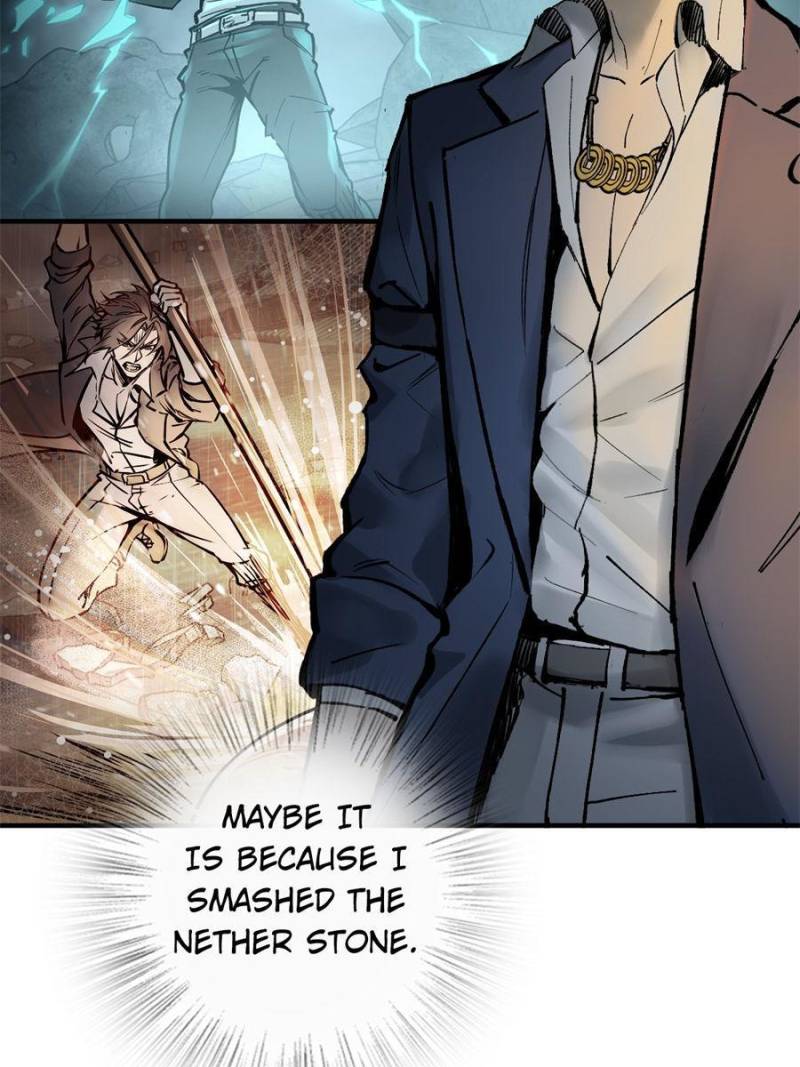 Another Beginning With the Guhuo Bird Chapter 148 - Page 38