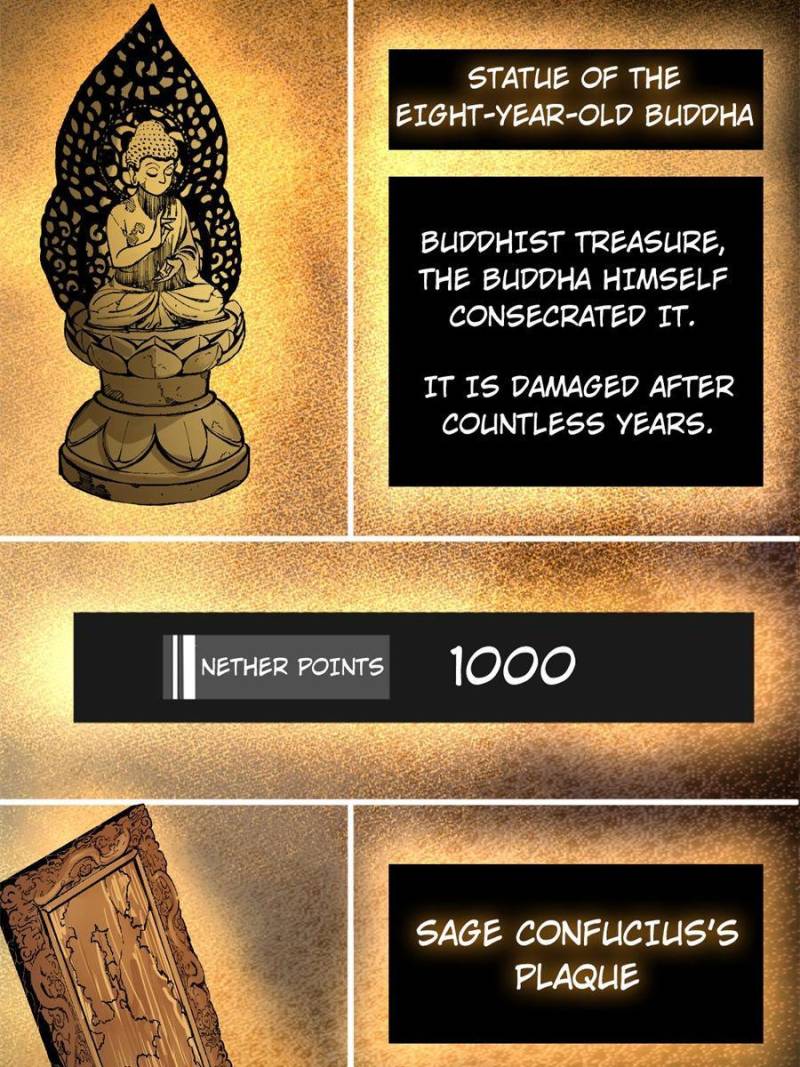 Another Beginning With the Guhuo Bird Chapter 148 - Page 42
