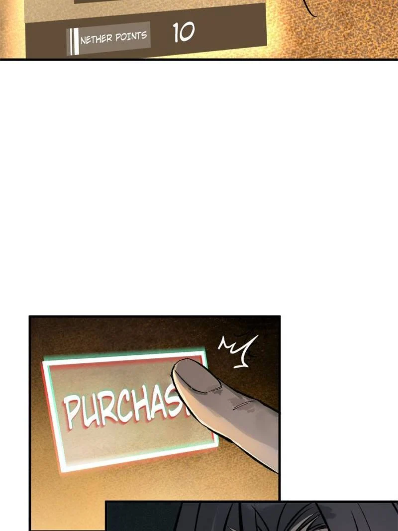 Another Beginning With the Guhuo Bird Chapter 148 - Page 46