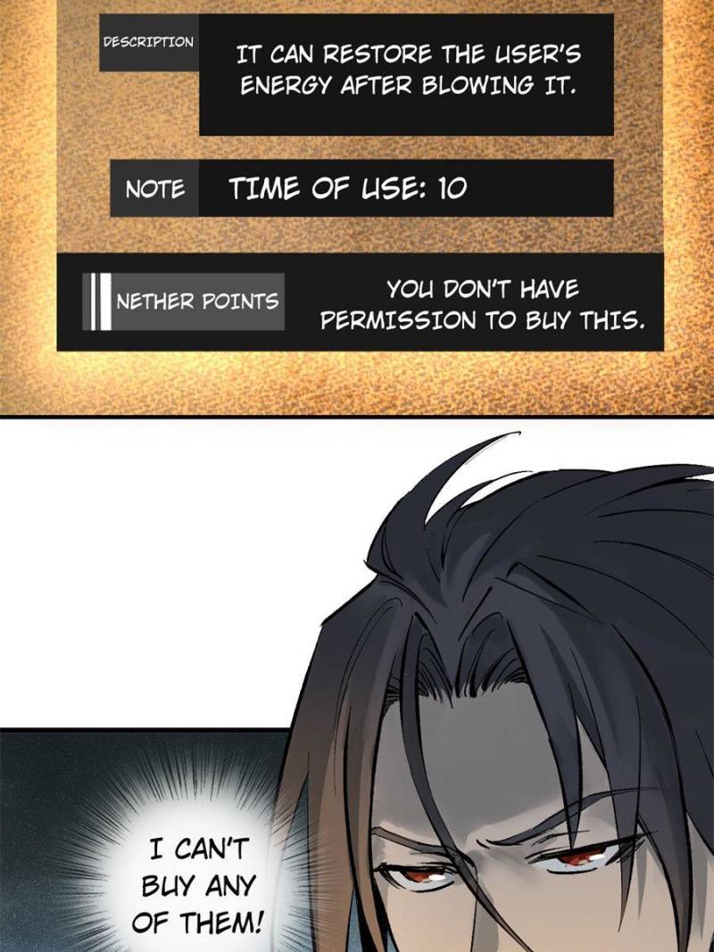 Another Beginning With the Guhuo Bird Chapter 148 - Page 51