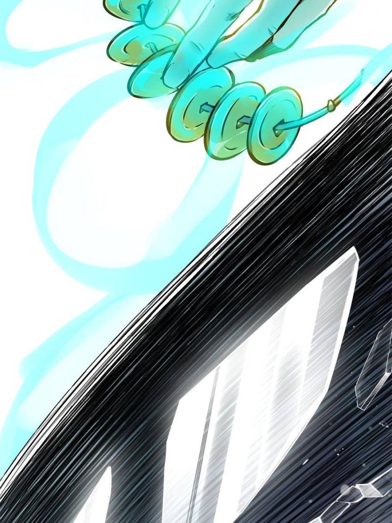 Another Beginning With the Guhuo Bird Chapter 148 - Page 8