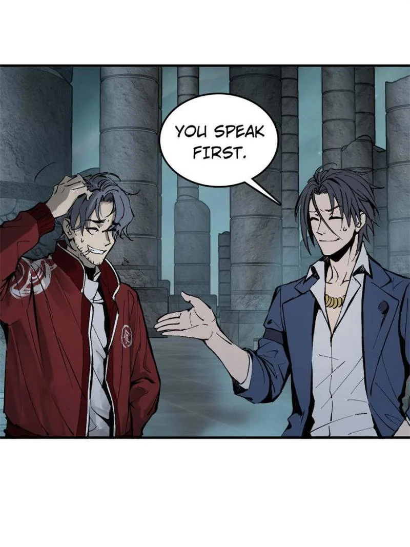 Another Beginning With the Guhuo Bird Chapter 148 - Page 73